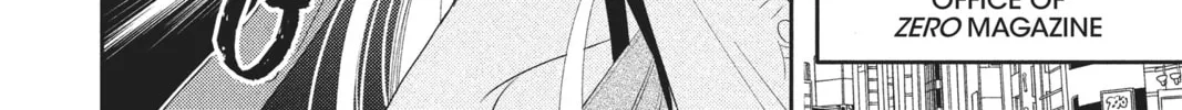 Read Anonymous Noise chapter 43 image 15 on Lezhin