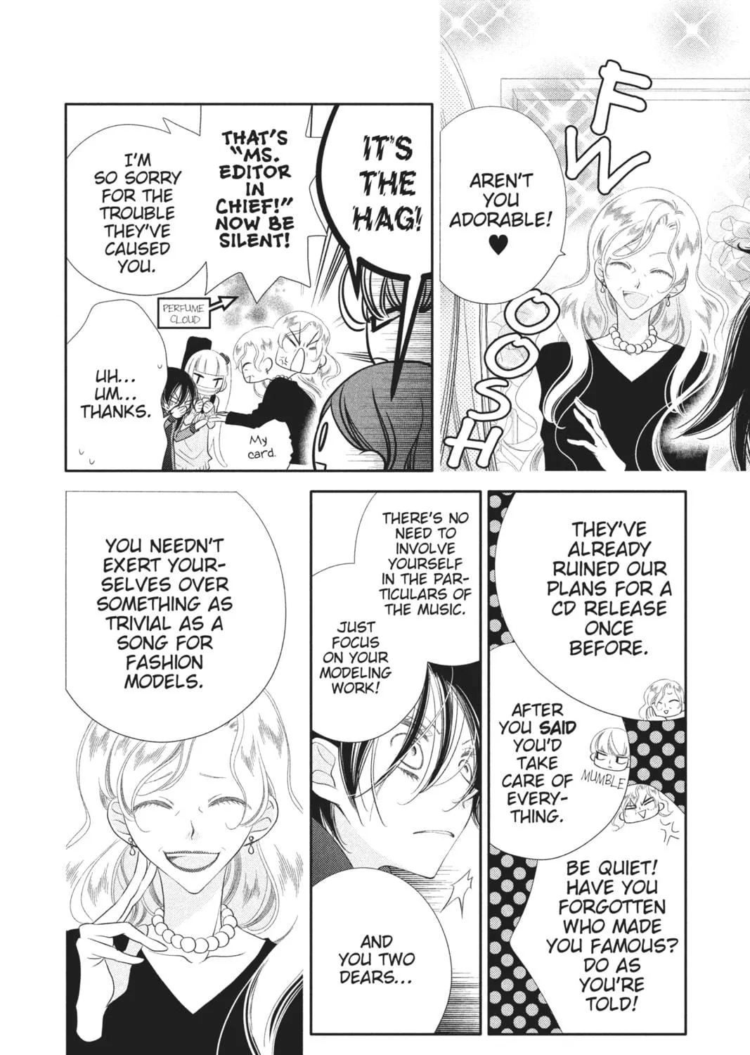 Read Anonymous Noise chapter 43 image 18 on Lezhin