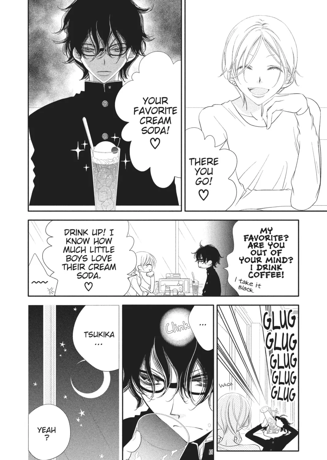 Read Anonymous Noise chapter 43 image 2 on Lezhin
