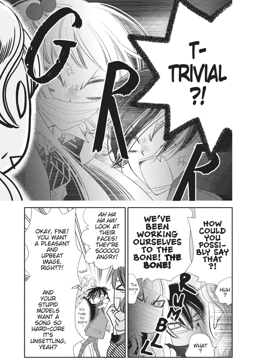 Read Anonymous Noise chapter 43 image 20 on Lezhin