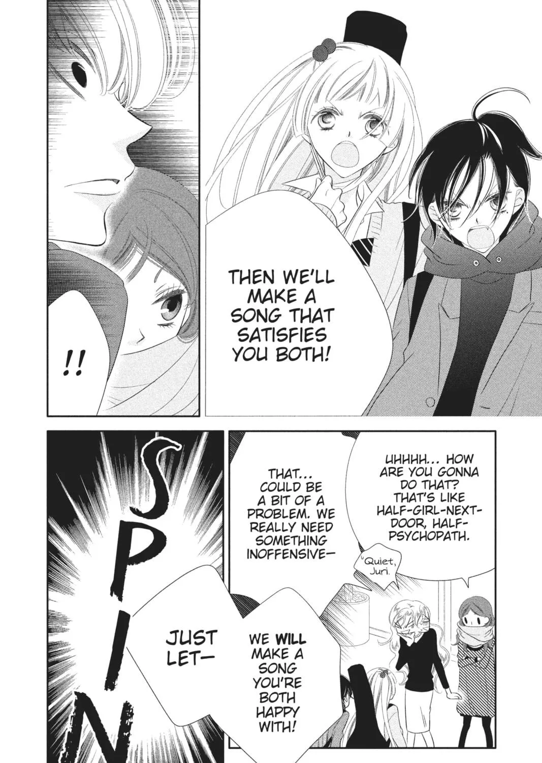 Read Anonymous Noise chapter 43 image 22 on Lezhin