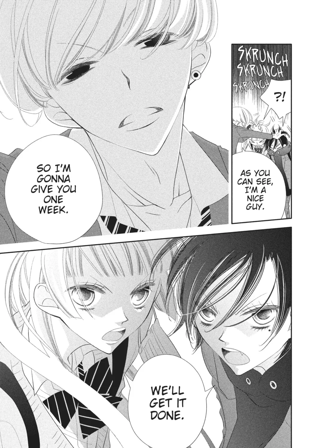 Read Anonymous Noise chapter 43 image 24 on Lezhin