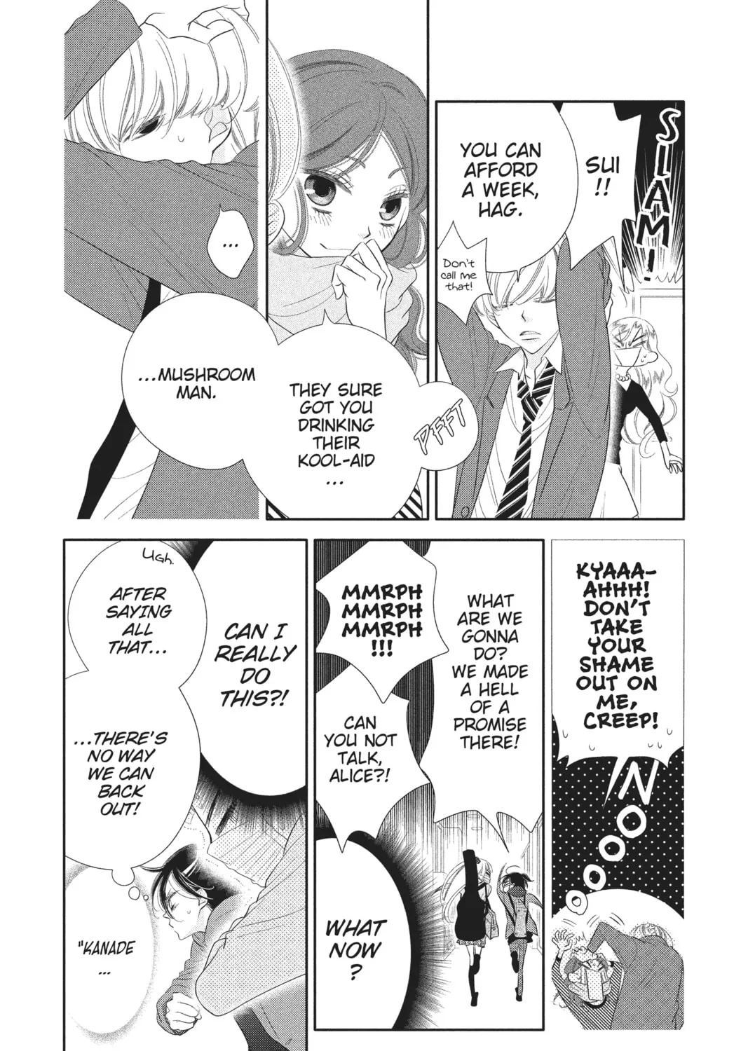 Read Anonymous Noise chapter 43 image 26 on Lezhin