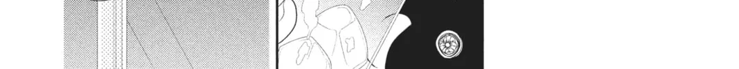Read Anonymous Noise chapter 43 image 3 on Lezhin