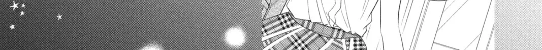 Read Anonymous Noise chapter 43 image 33 on Lezhin