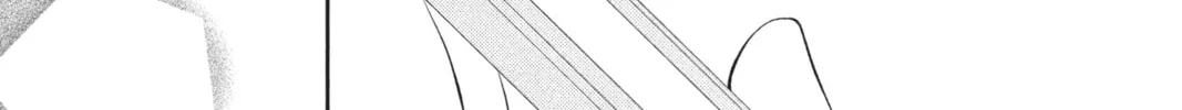 Read Anonymous Noise chapter 43 image 45 on Lezhin