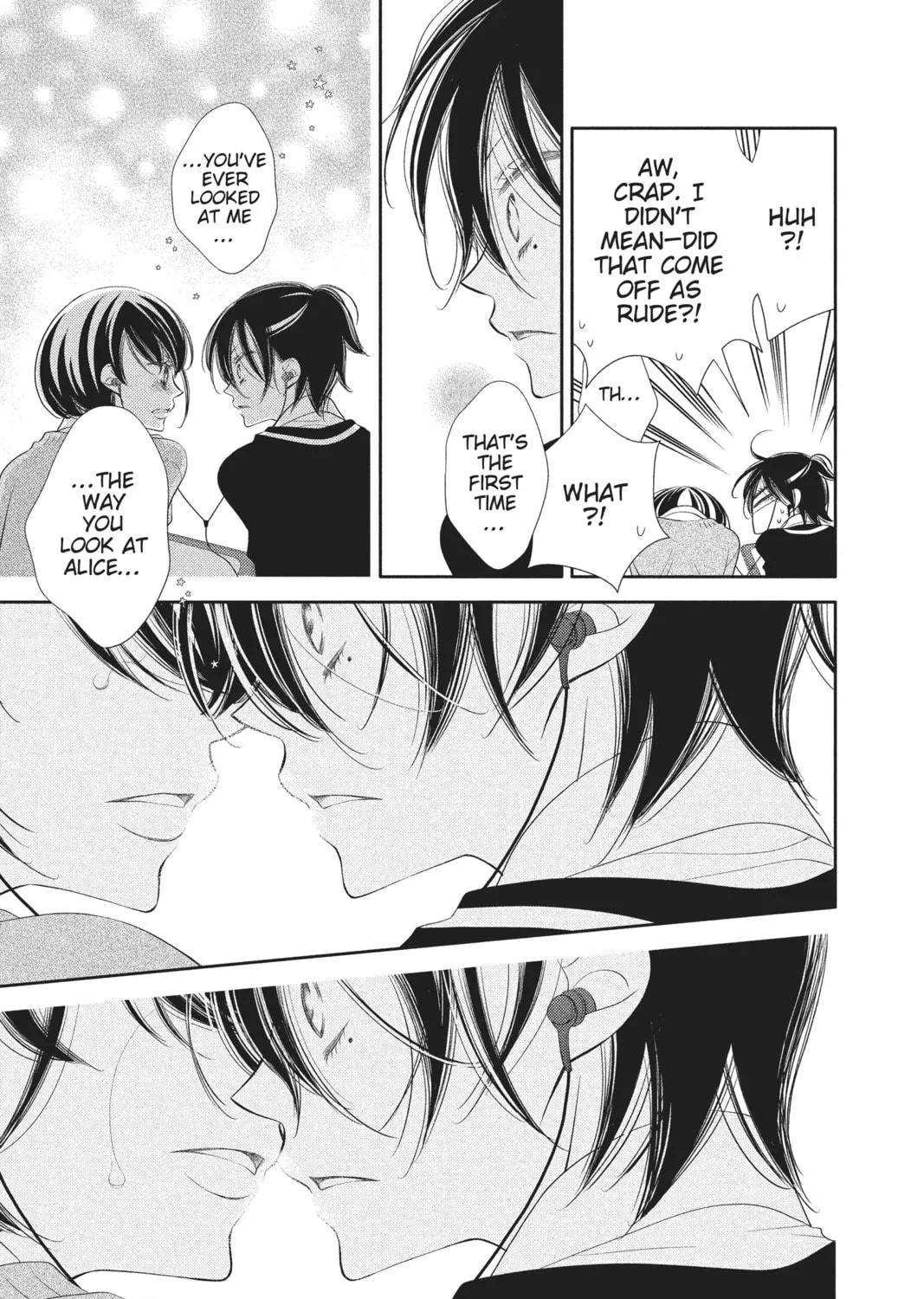Read Anonymous Noise chapter 43 image 48 on Lezhin