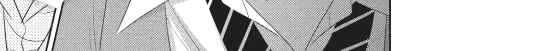 Read Anonymous Noise chapter 43 image 55 on Lezhin