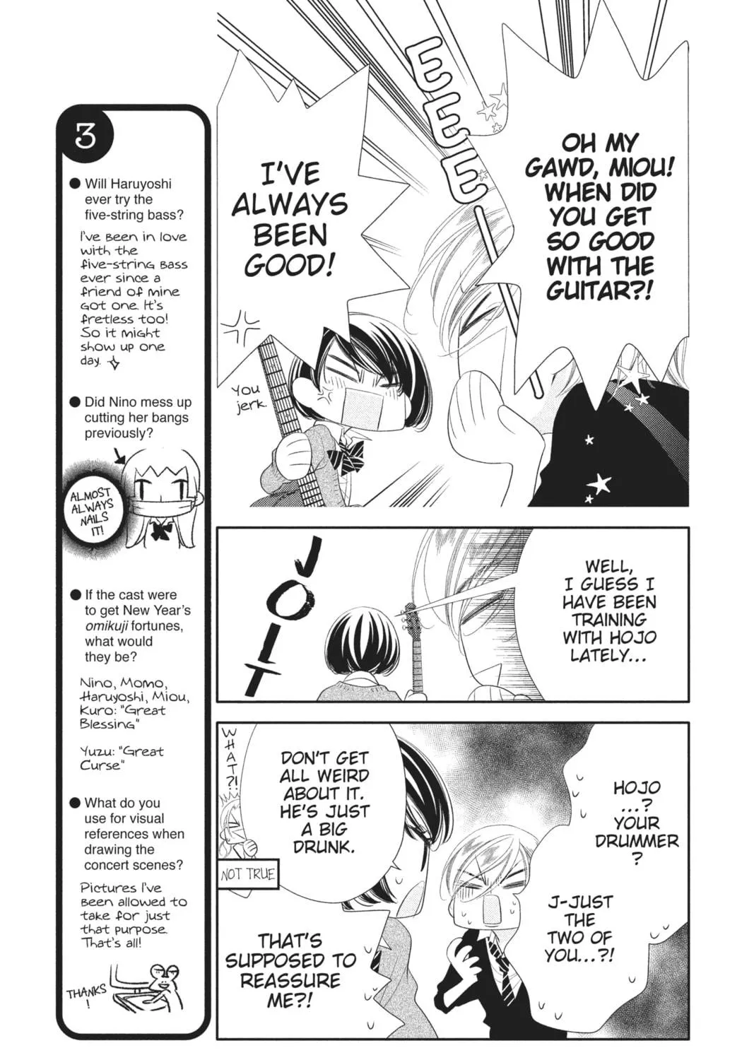 Read Anonymous Noise chapter 43 image 8 on Lezhin