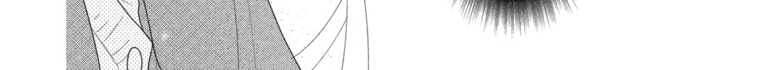 Read Anonymous Noise chapter 45 image 15 on Lezhin
