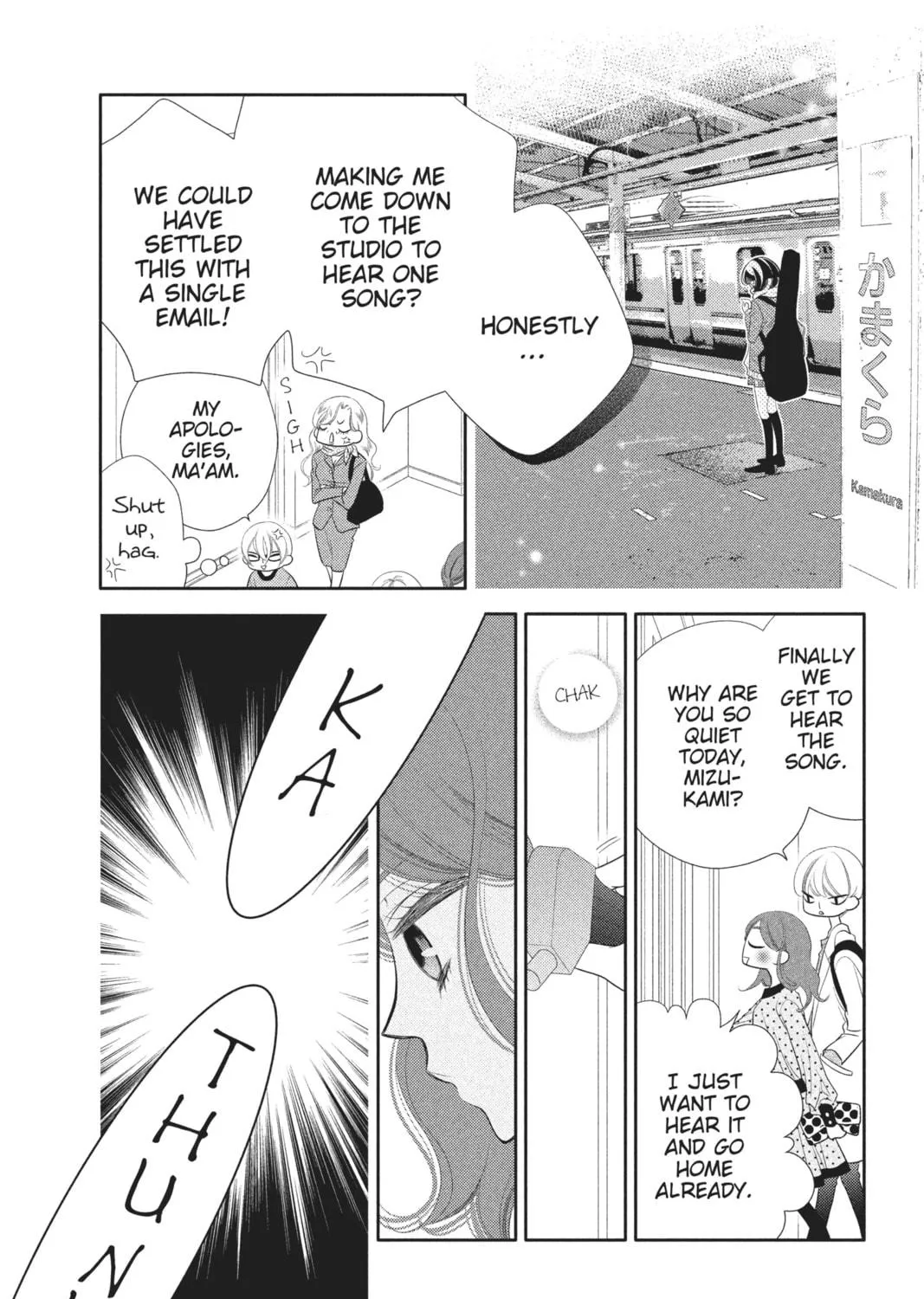 Read Anonymous Noise chapter 45 image 18 on Lezhin