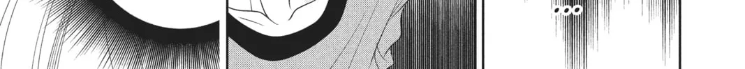 Read Anonymous Noise chapter 45 image 25 on Lezhin