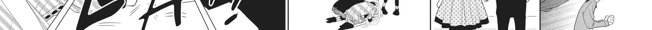 Read Anonymous Noise chapter 45 image 55 on Lezhin