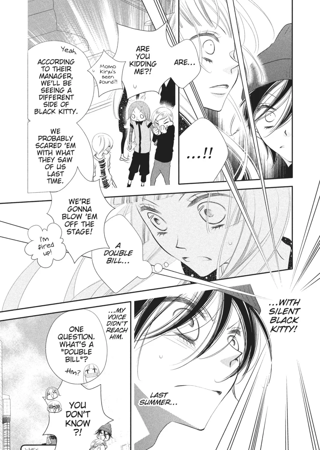 Read Anonymous Noise chapter 46 image 12 on Lezhin