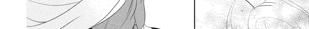 Read Anonymous Noise chapter 46 image 15 on Lezhin