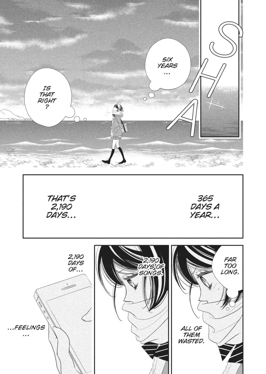 Read Anonymous Noise chapter 46 image 16 on Lezhin