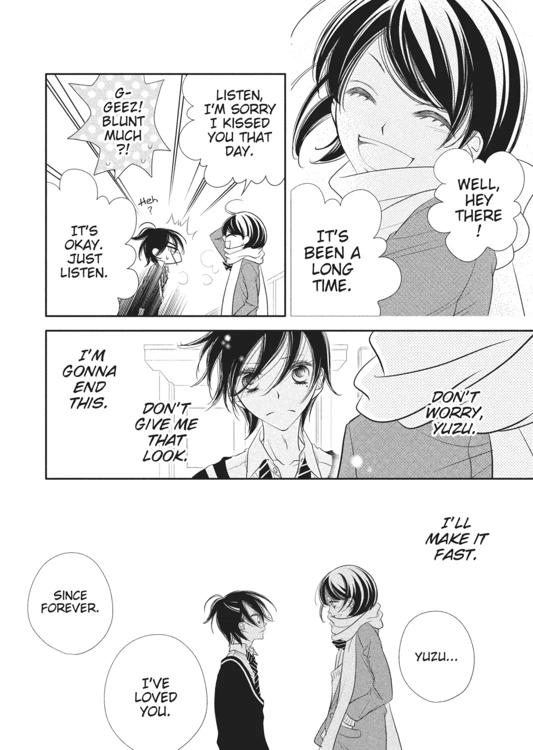 Read Anonymous Noise chapter 46 image 26 on Lezhin