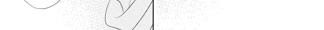 Read Anonymous Noise chapter 46 image 33 on Lezhin