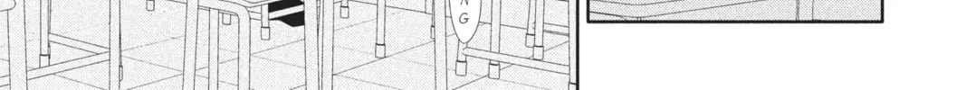Read Anonymous Noise chapter 46 image 37 on Lezhin