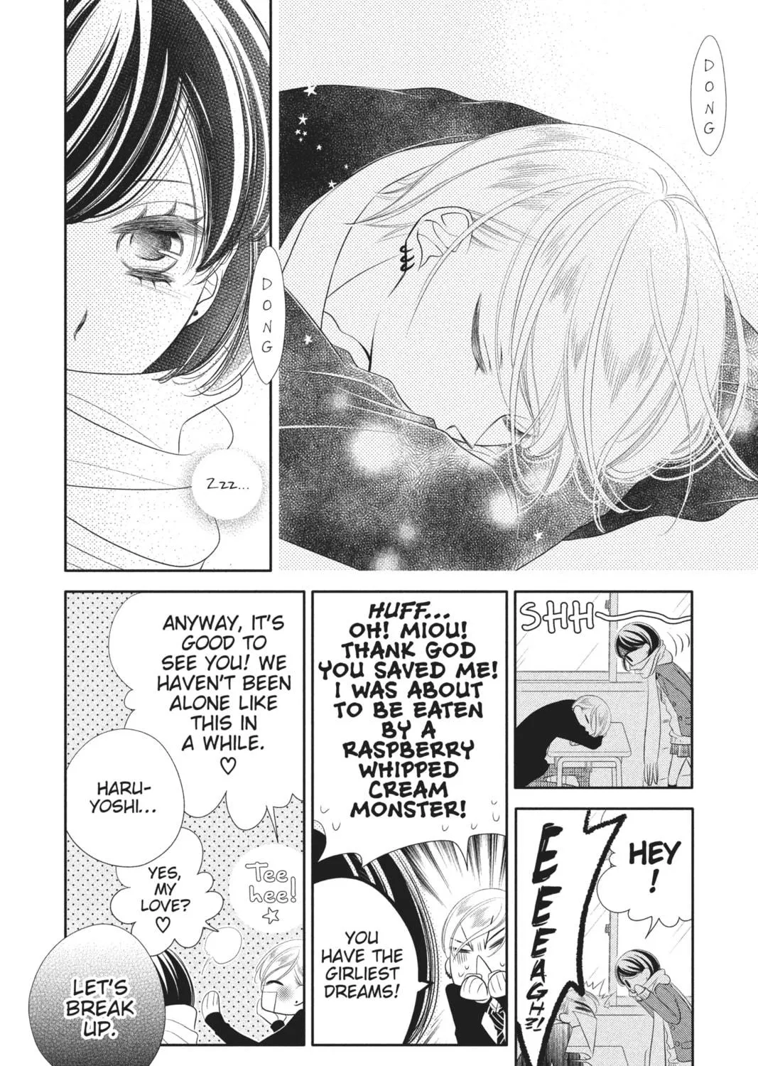 Read Anonymous Noise chapter 46 image 38 on Lezhin