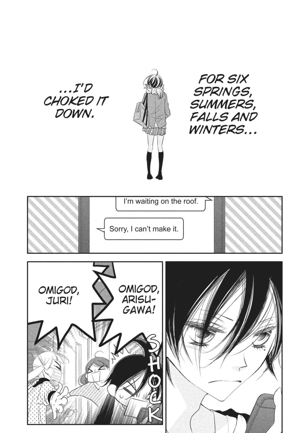 Read Anonymous Noise chapter 46 image 4 on Lezhin