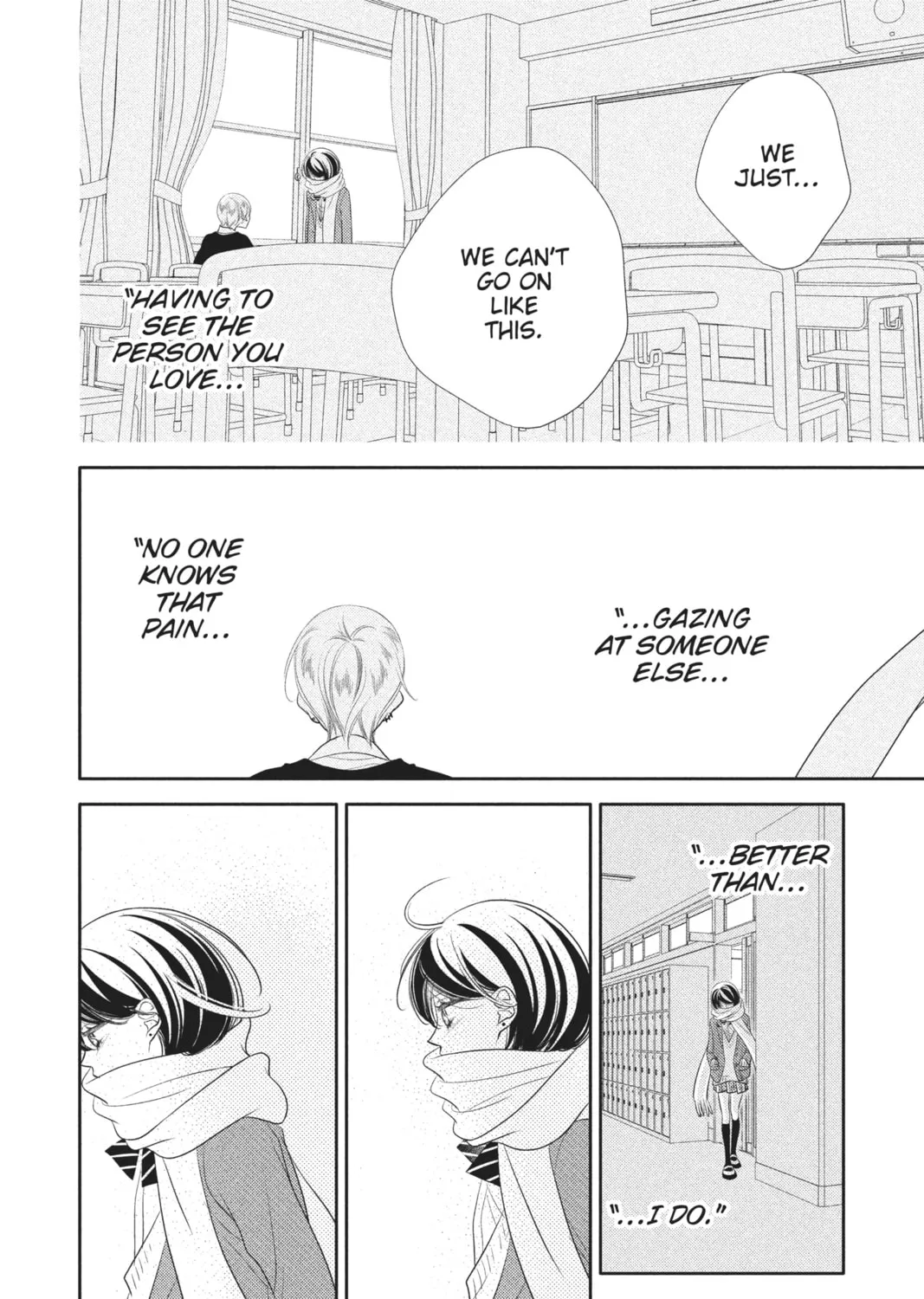 Read Anonymous Noise chapter 46 image 42 on Lezhin