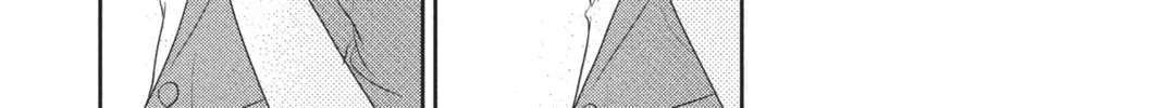 Read Anonymous Noise chapter 46 image 43 on Lezhin