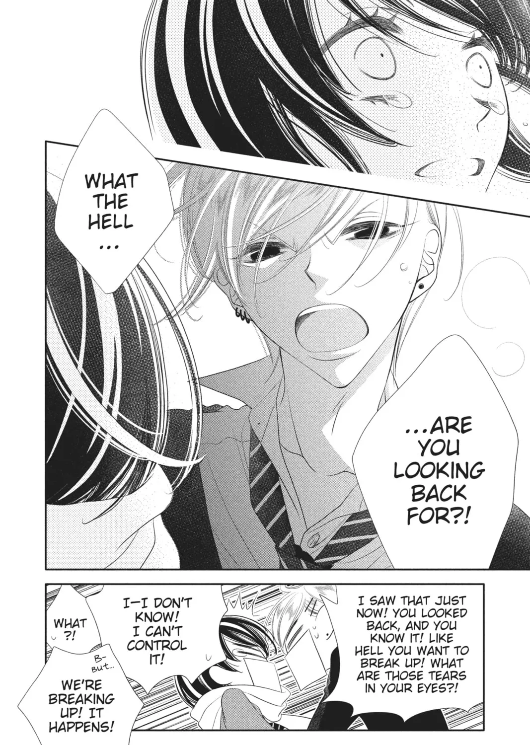 Read Anonymous Noise chapter 46 image 50 on Lezhin