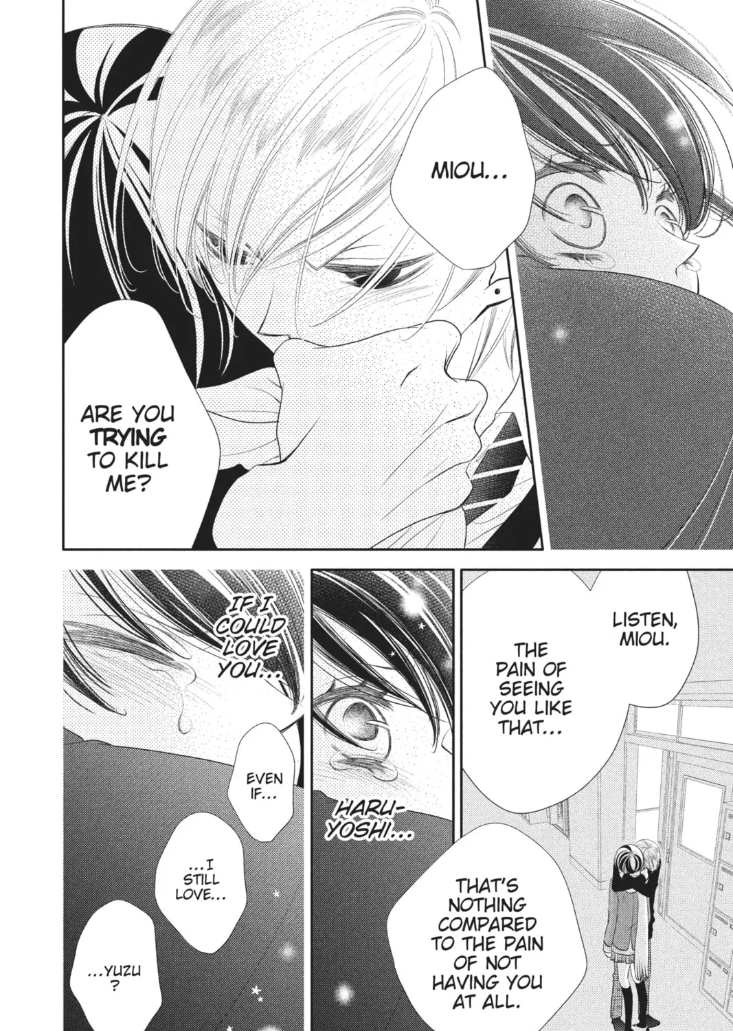 Read Anonymous Noise chapter 46 image 54 on Lezhin