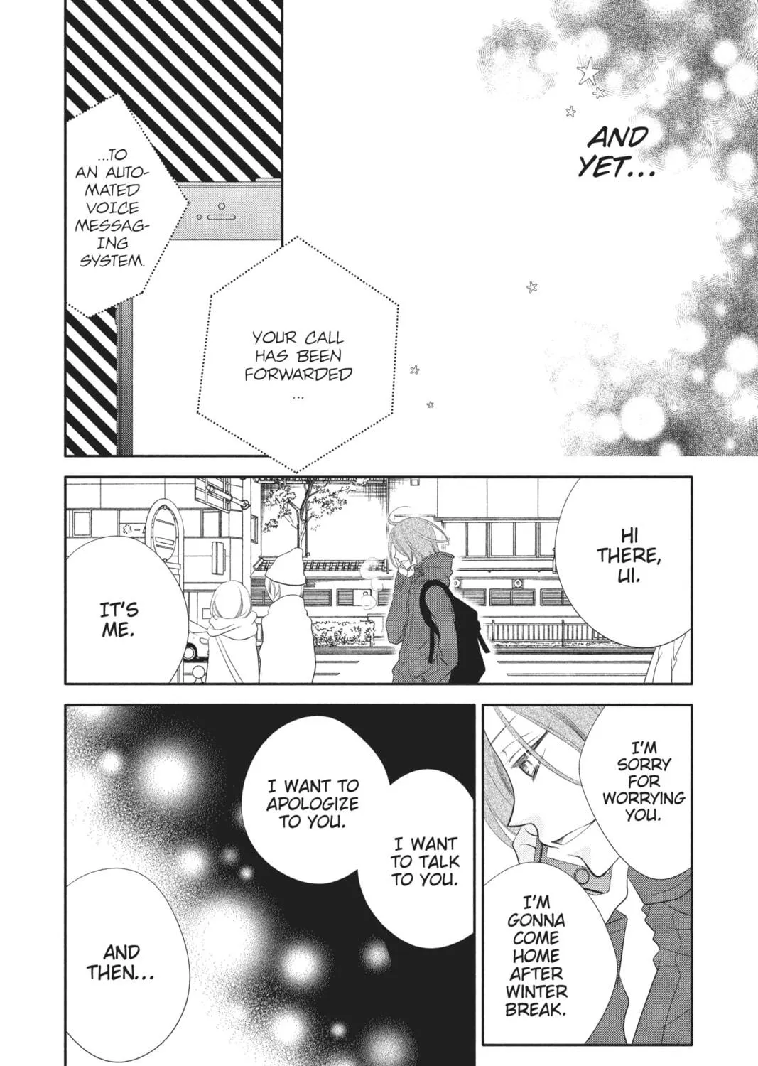 Read Anonymous Noise chapter 46 image 58 on Lezhin