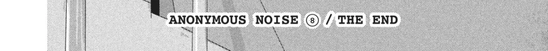Read Anonymous Noise chapter 46 image 63 on Lezhin