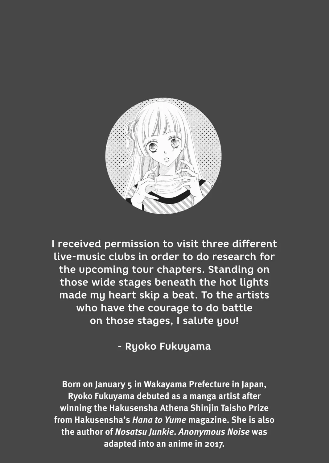 Read Anonymous Noise chapter 46 image 66 on Lezhin