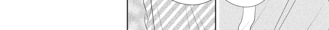 Read Anonymous Noise chapter 46 image 7 on Lezhin