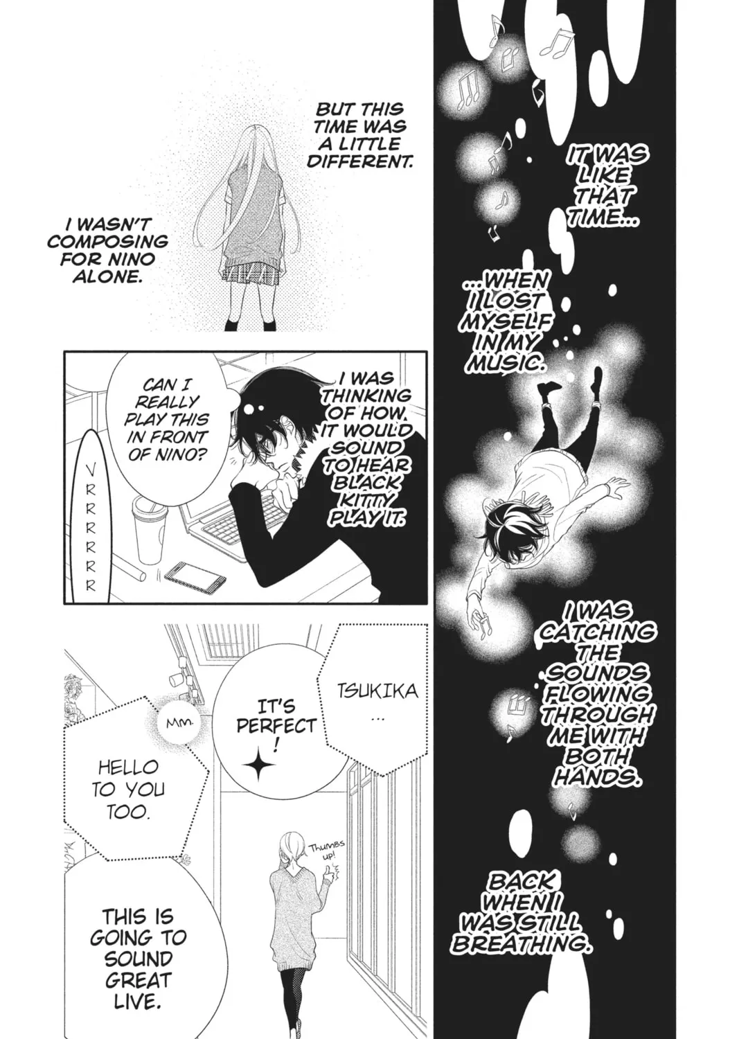 Read Anonymous Noise chapter 47 image 12 on Lezhin