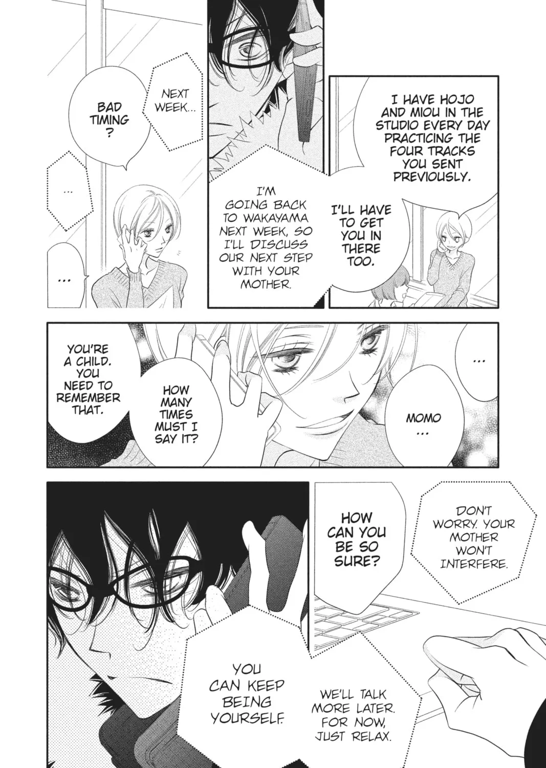 Read Anonymous Noise chapter 47 image 14 on Lezhin