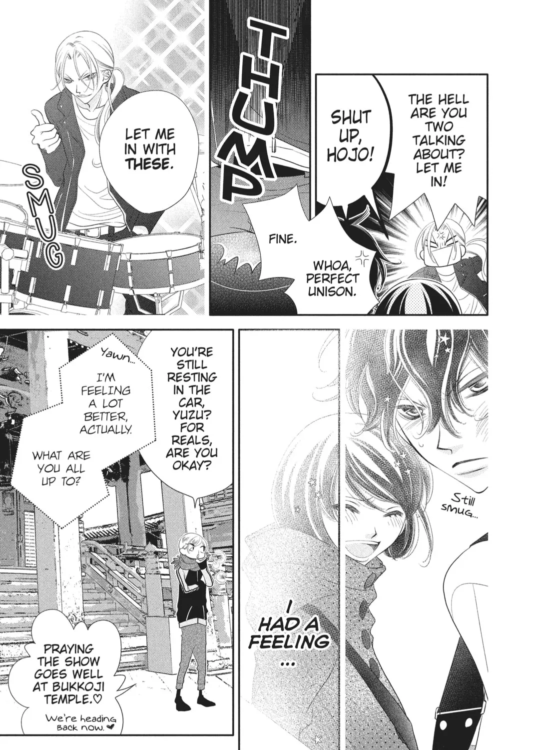 Read Anonymous Noise chapter 47 image 44 on Lezhin