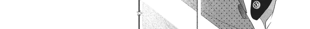Read Anonymous Noise chapter 47 image 45 on Lezhin