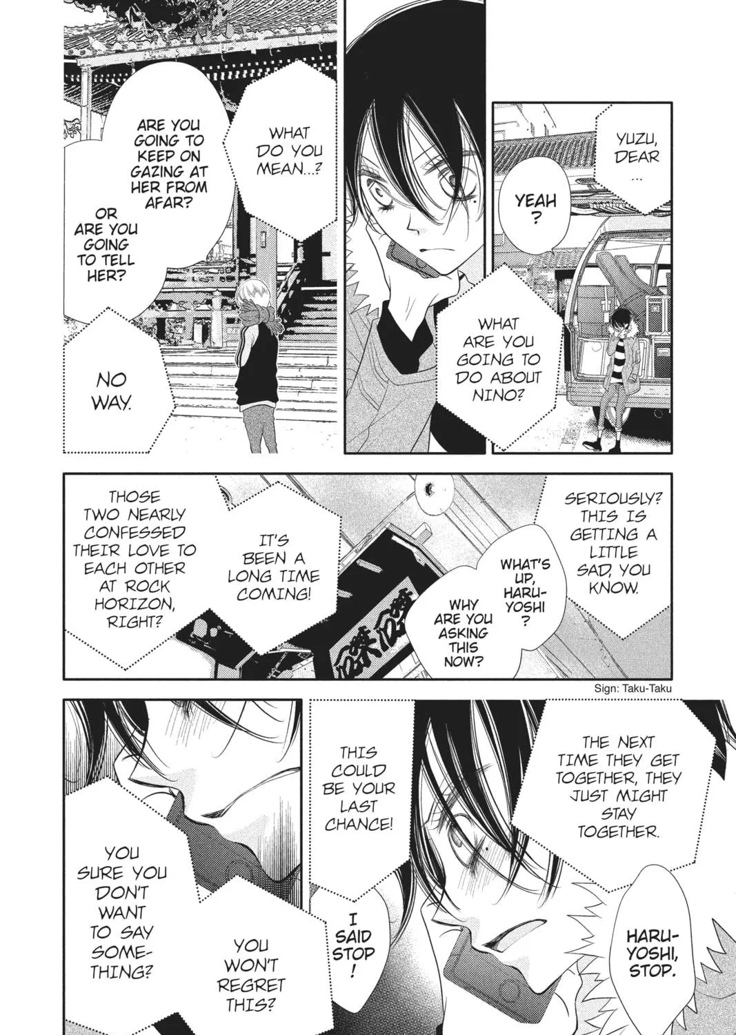 Read Anonymous Noise chapter 47 image 46 on Lezhin