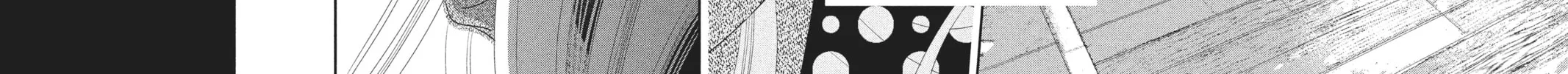 Read Anonymous Noise chapter 47 image 55 on Lezhin