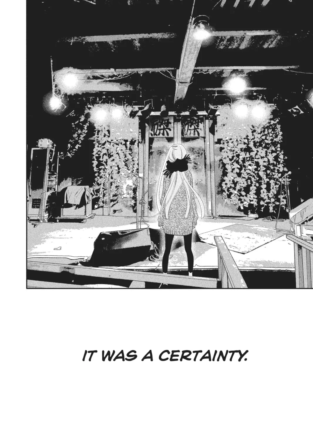 Read Anonymous Noise chapter 47 image 56 on Lezhin
