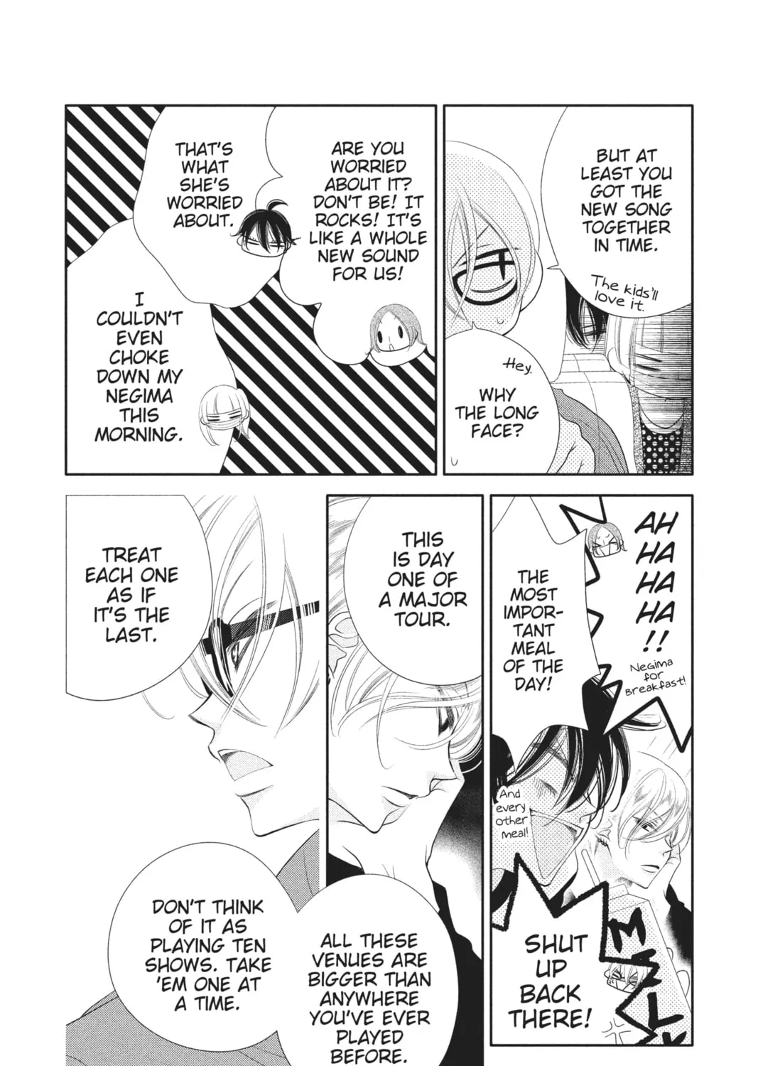 Read Anonymous Noise chapter 47 image 6 on Lezhin
