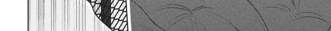Read Anonymous Noise chapter 48 image 15 on Lezhin