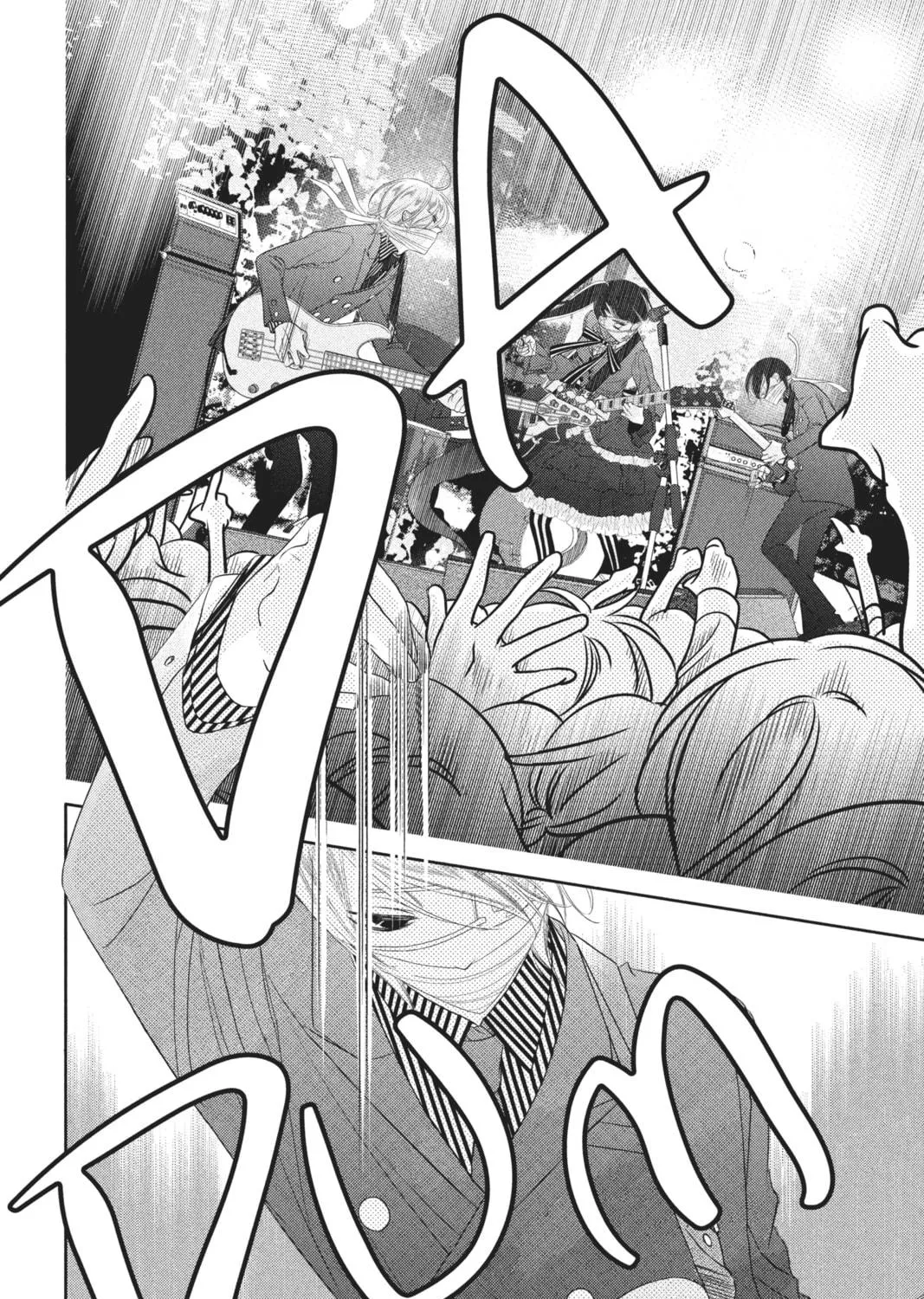 Read Anonymous Noise chapter 48 image 18 on Lezhin