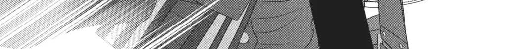Read Anonymous Noise chapter 48 image 21 on Lezhin