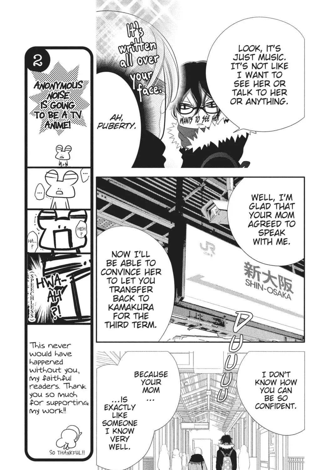 Read Anonymous Noise chapter 48 image 28 on Lezhin