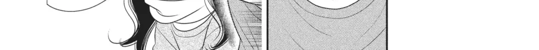 Read Anonymous Noise chapter 48 image 3 on Lezhin