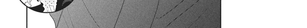 Read Anonymous Noise chapter 48 image 31 on Lezhin