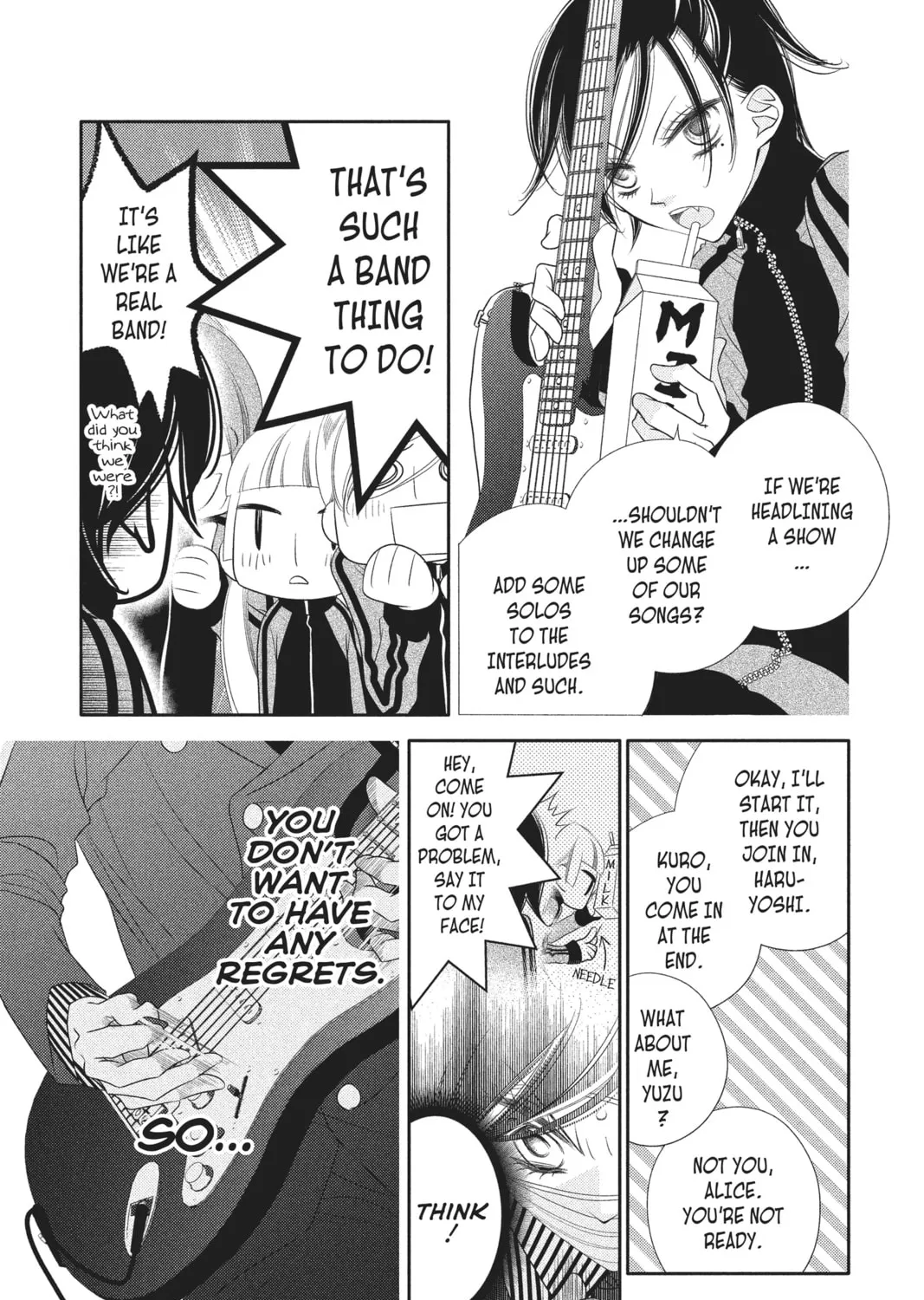 Read Anonymous Noise chapter 48 image 36 on Lezhin