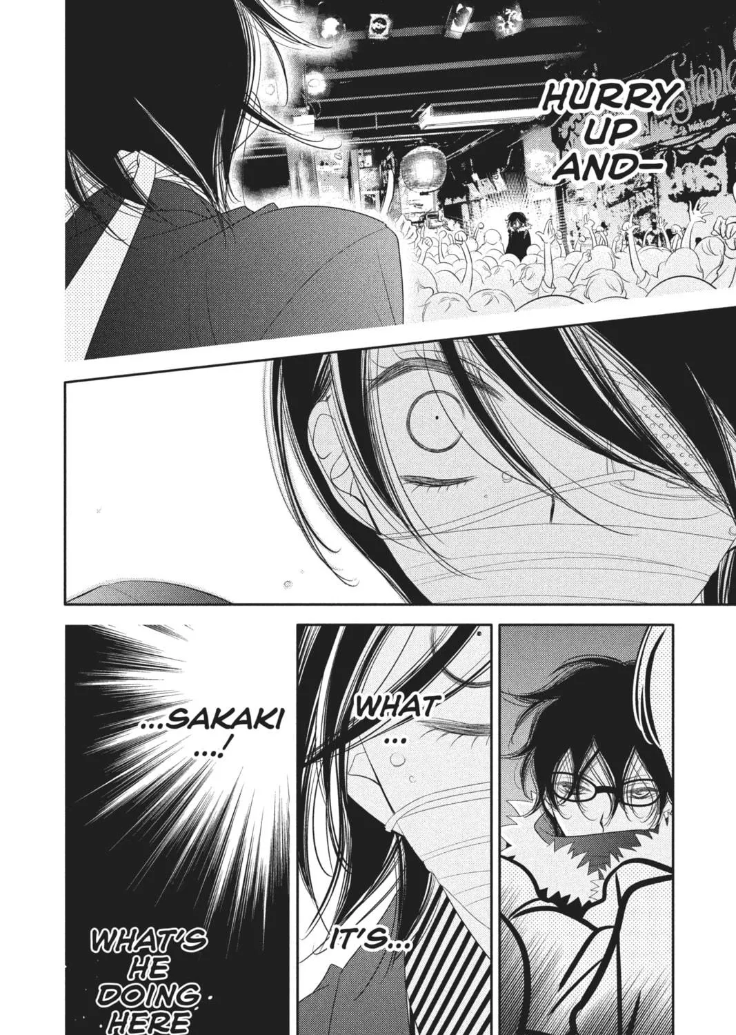 Read Anonymous Noise chapter 48 image 38 on Lezhin
