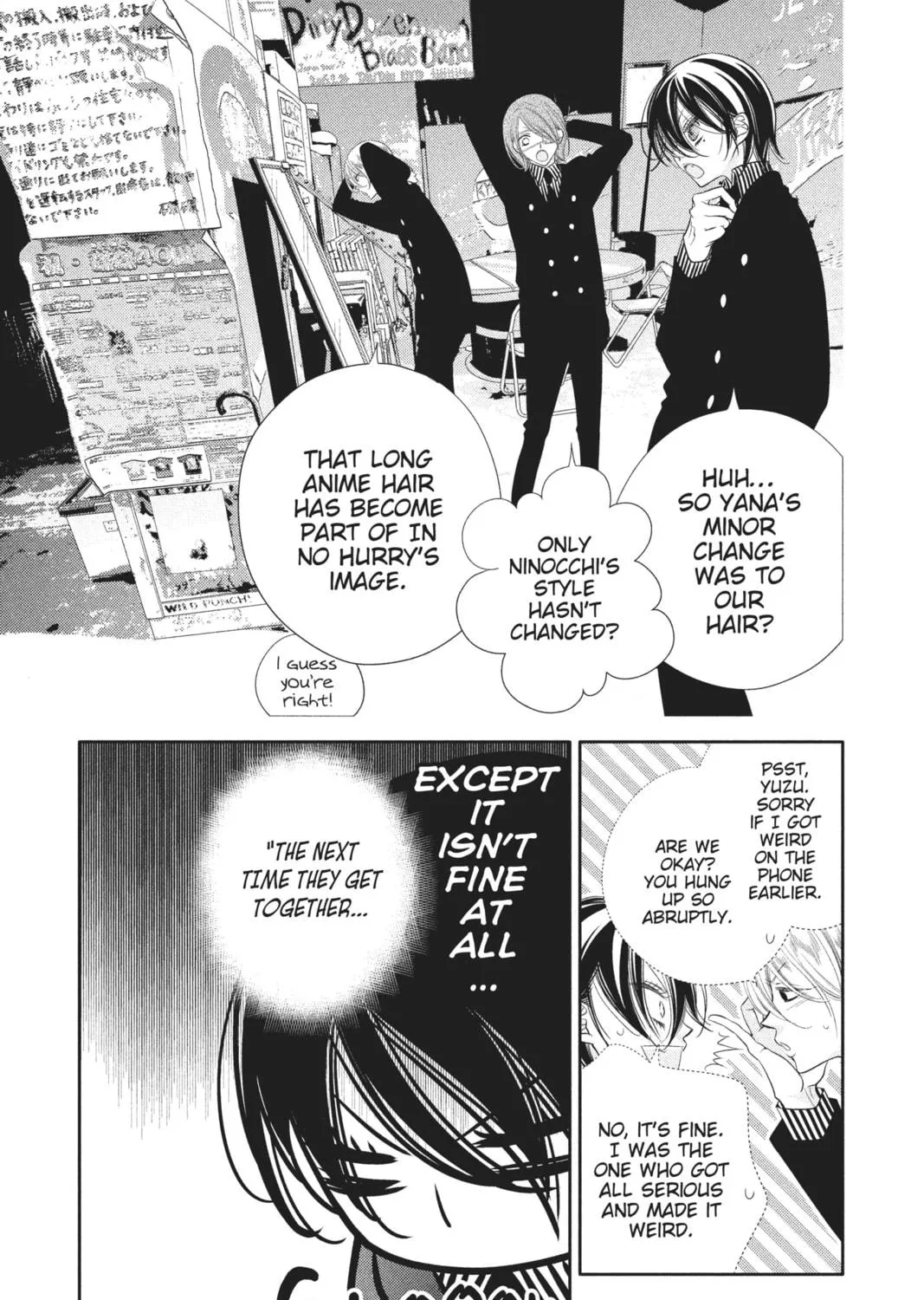 Read Anonymous Noise chapter 48 image 4 on Lezhin